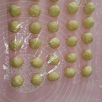 新手日记4 改方之《奶香椰蓉老婆饼》的做法图解11