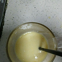 茶杯制作 柠檬酸奶蛋糕的做法图解3