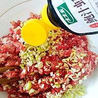 #百变鲜锋料理#，翡翠鲜肉卷的做法图解3