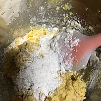 狗狗吃的饼干的做法图解10