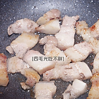 红烧肉烧鱼的做法图解7