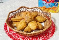 #健康炸味用多力#香酥炸鸡翅的做法