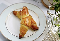 手抓饼系列之可颂面包的做法