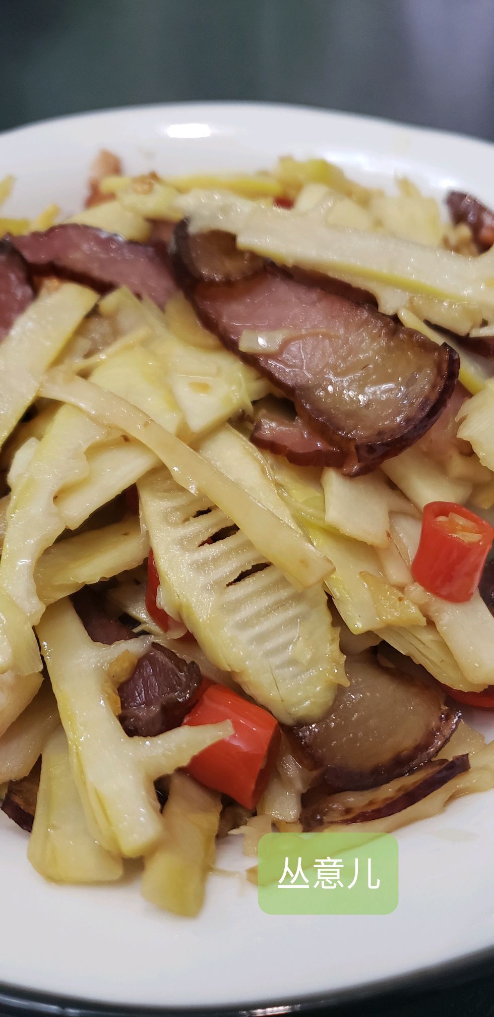 Stir fried bamboo shoots with bacon