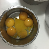 蛋卷的做法图解1