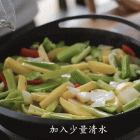 美味三汁焖锅，一锅熟~的做法图解3