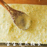 宝宝辅食-鸡肉米饭糕的做法图解12