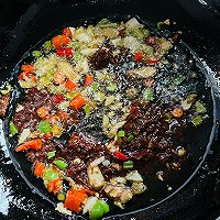 #浓情端午 粽粽有赏#香辣肥牛卷的做法图解4