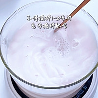 蓝莓双皮奶冻，超丝滑~的做法图解2