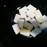 一面黄豆腐的做法图解4