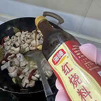 #轻食季怎么吃#家常肥肠做法｜软糯Q弹｜比饭店还好吃的做法图解7