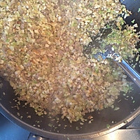 菜肉汤圆的做法图解6