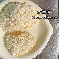 《黄金蒜香·吮指小龙虾》的做法图解4