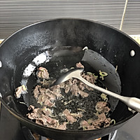 豆角焖面的做法图解3