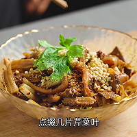 臻鲜·夫妻肺片的做法图解13