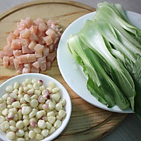自制减脂小炒——青菜玉米炒鸡丁的做法图解3