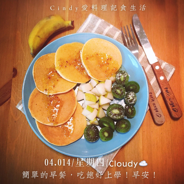 養樂多鬆餅的做法