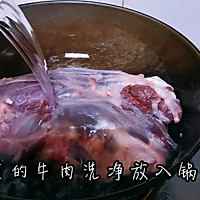 #入秋滋补正当时#卤牛肉的做法图解1