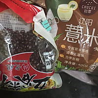 红豆薏仁水的做法图解1