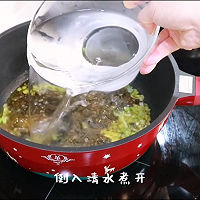 椒麻加拿大北极虾的做法图解8