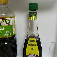 一口入魂，彩虹凉拌面。的做法图解1