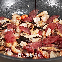 海鲜棕的做法图解6