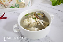 #520，美食撩动TA的心！#花蛤菌菇豆腐汤的做法