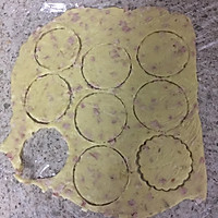 香草芝士咸饼干的做法图解5