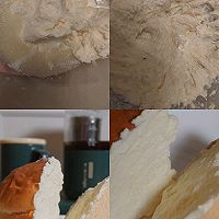 奶酪包的做法图解7