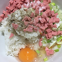 煎米饼的做法图解1