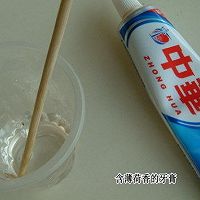 夏日解暑神器-----冰冰爽爽木莲冻〜^_^的做法图解5