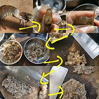 减脂｜茄汁豆腐虾滑的做法图解2