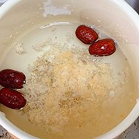 #少盐饮食 轻松生活#秋季养生必喝！！红枣藜麦银耳羹的做法图解4