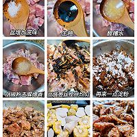 豆豉蒸排骨 不要炖不要烧 原汁原味清淡又营养的做法图解2