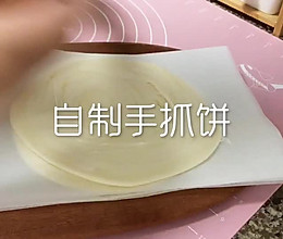 自制手抓饼的做法