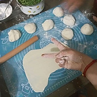 简易版葱油饼的做法图解2