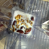 红枣核桃奶的做法图解3