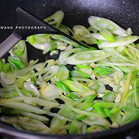 葱爆羊肉#金龙鱼外婆乡小榨菜籽油#的做法图解5