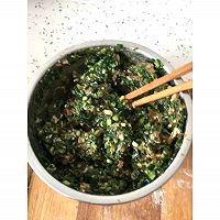 馅饼的做法图解2
