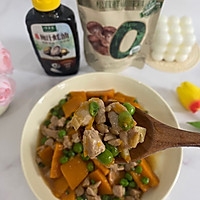 #黄河路美食#南瓜豌豆炒肉丁的做法图解11