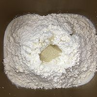 秋日初甜#芋泥包#的做法图解1