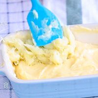 土豆海苔鲜虾米糕的做法图解6