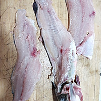 超级好吃的清江鱼的做法图解2