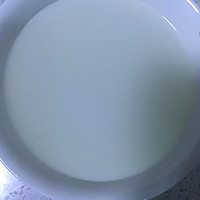 锅烙的做法图解3