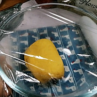 红豆沙南瓜包的做法图解4