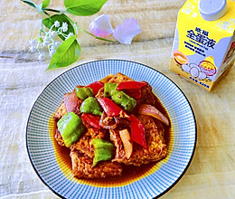 #蛋趣体验#蛋液豆腐的做法