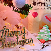 圣诞糖霜许愿饼干的做法图解27