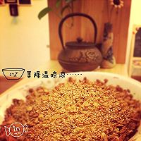 黄金燕麦脆的做法图解2