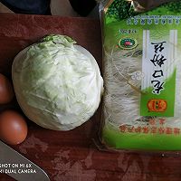 鸡蛋炒粉丝是主食也是下饭菜的做法图解1