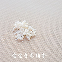 银鱼芹菜粥的做法图解5
